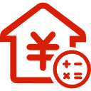 张家港公积金消费贷款